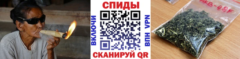 БУТИРАТ бутандиол  Киселёвск 