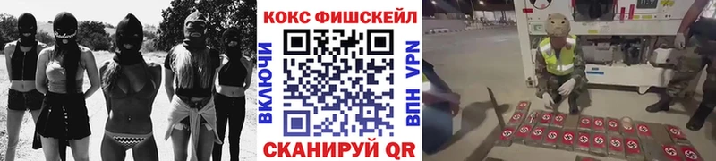 Кокаин Боливия Киселёвск