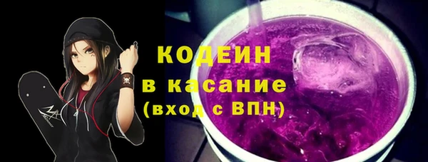 бошки Алзамай