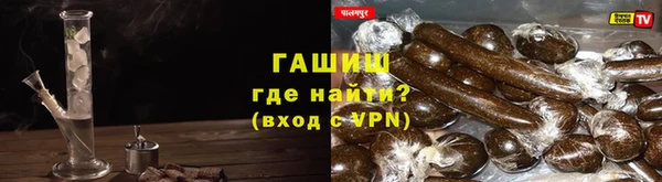 соль ск Алексин