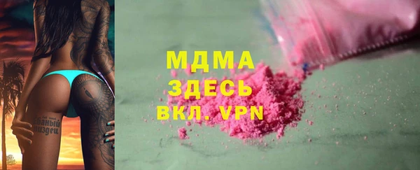 соль ск Алексин