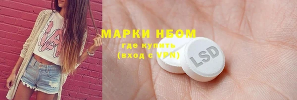 твердый Алексеевка