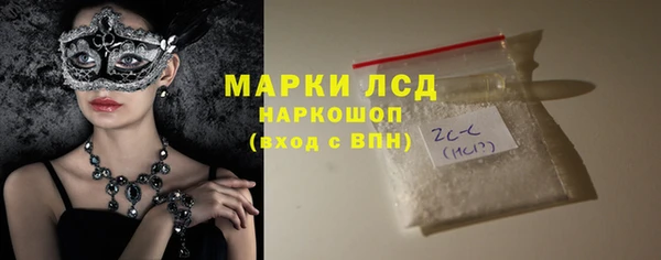 твердый Алексеевка