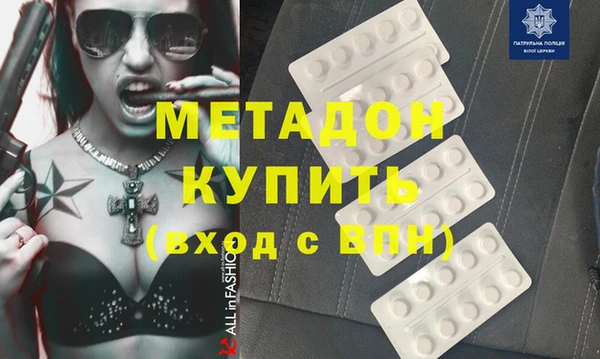 соль ск Алексин