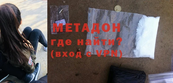 твердый Алексеевка
