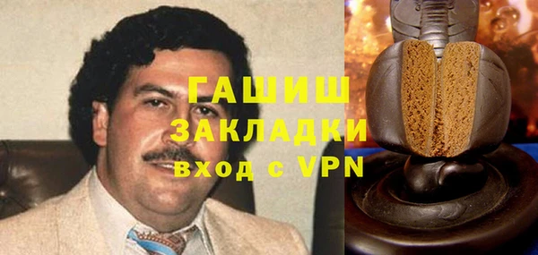крисы Абинск