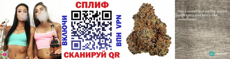 цены   Киселёвск  Марихуана Bruce Banner 