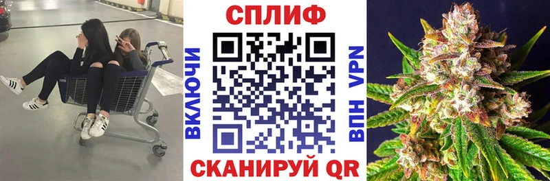 МАРИХУАНА VHQ Киселёвск
